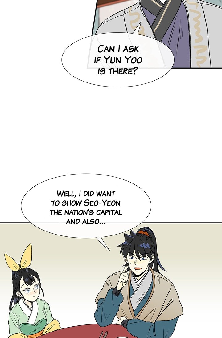 The Scholar's Reincarnation Chapter 81 32